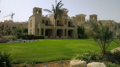 Al Jazirah Al Hamra